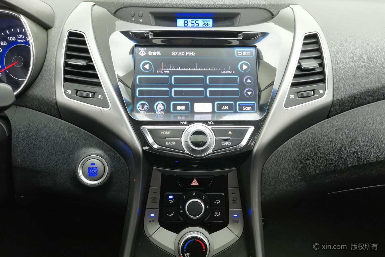 Hyundai Elantra MD 2015 car image #13