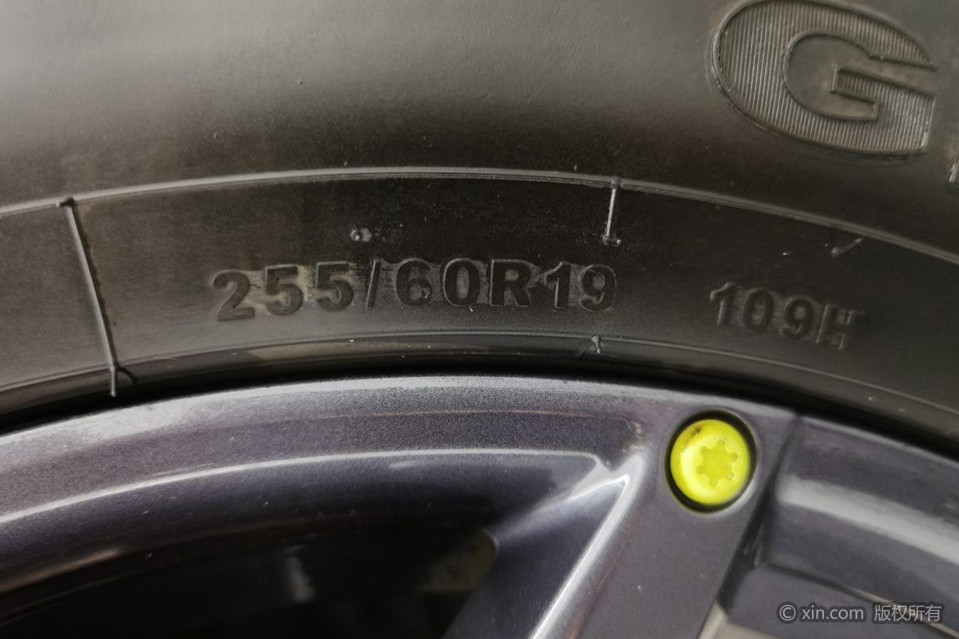 Jetour Traveller 2023 car image #25
