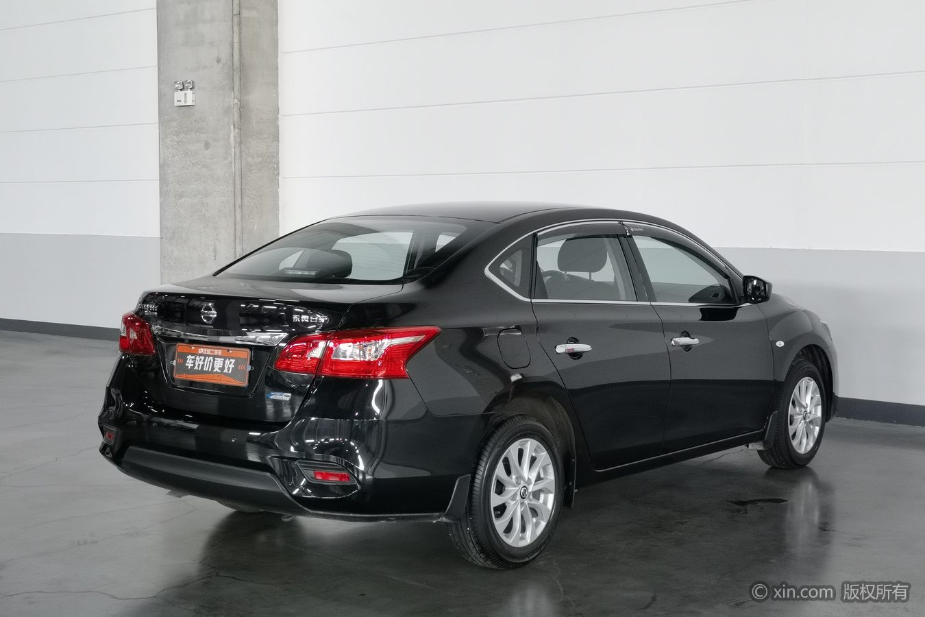 Nissan Sylphy 2025 car image #3
