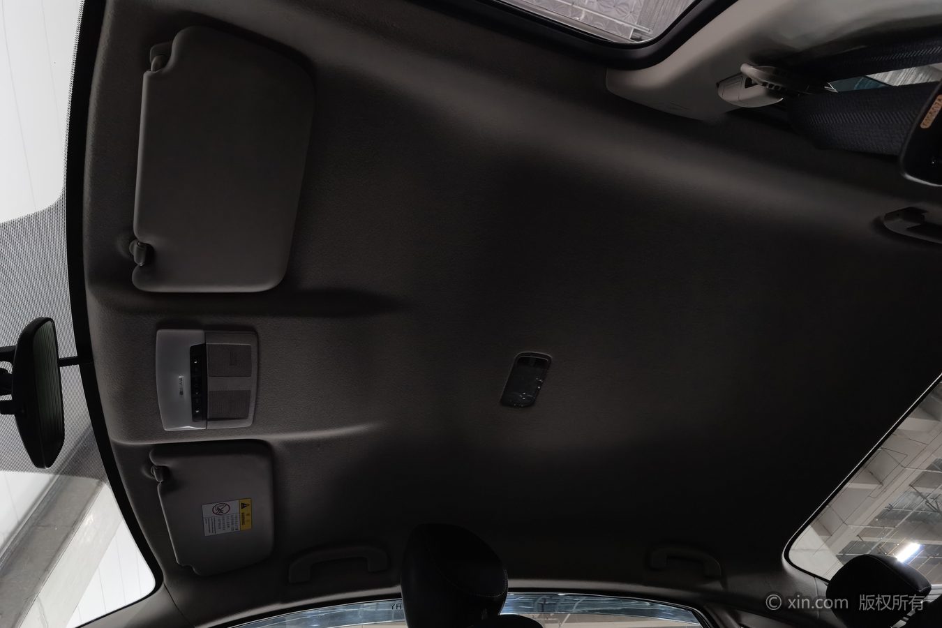 Nissan Sylphy 2025 car image #15