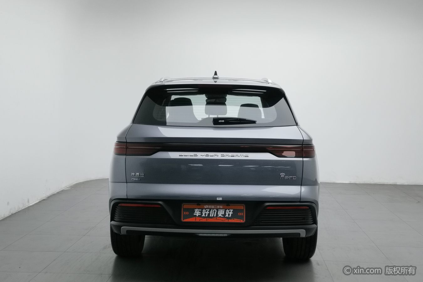 BYD Song Pro New Energy 2024 #5 BYD Song Pro New Energy 2024 car image #5