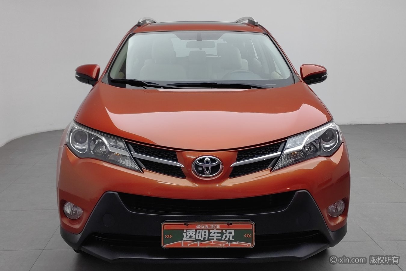 Toyota RAV4 2016 #4 Toyota RAV4 2016 image de voiture #4