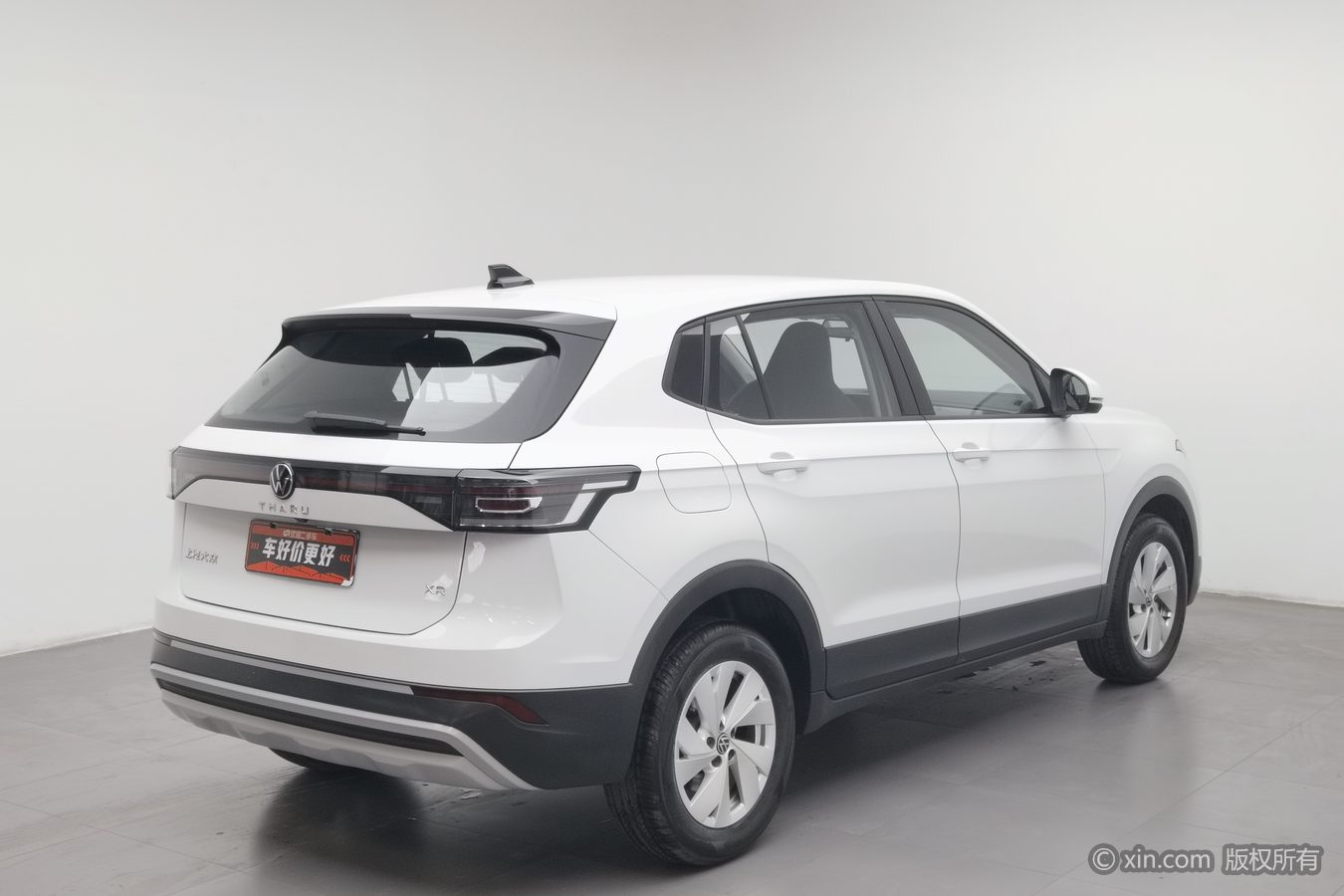 Volkswagen Tharu 2026 imagen de coche #3