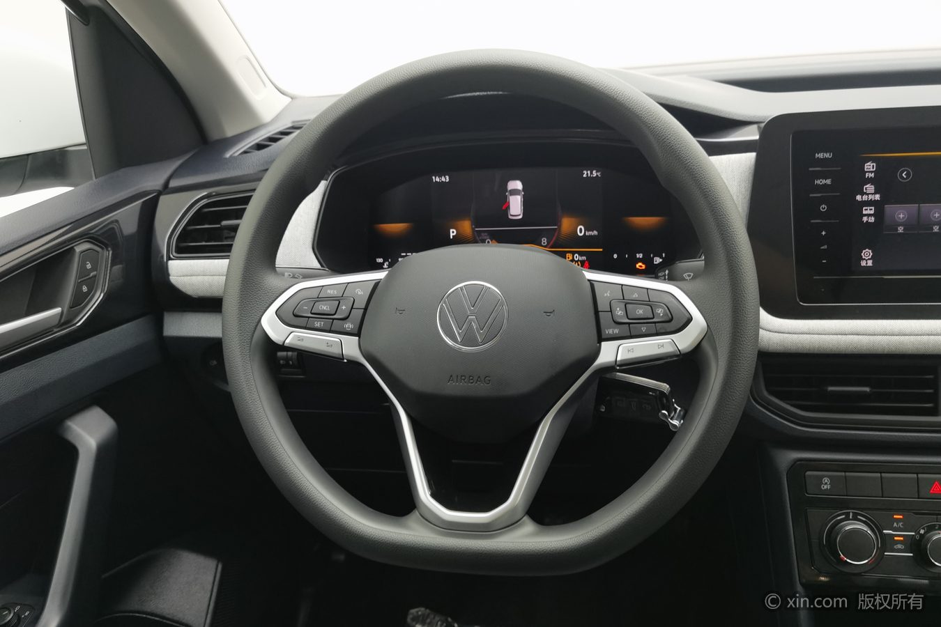 Volkswagen Tharu 2026 imagen de coche #11