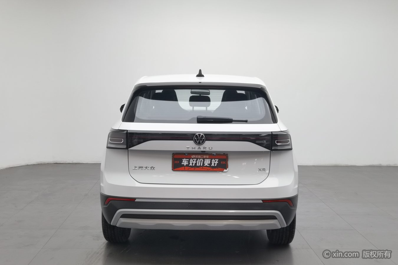 Volkswagen Tharu 2026 imagen de coche #5