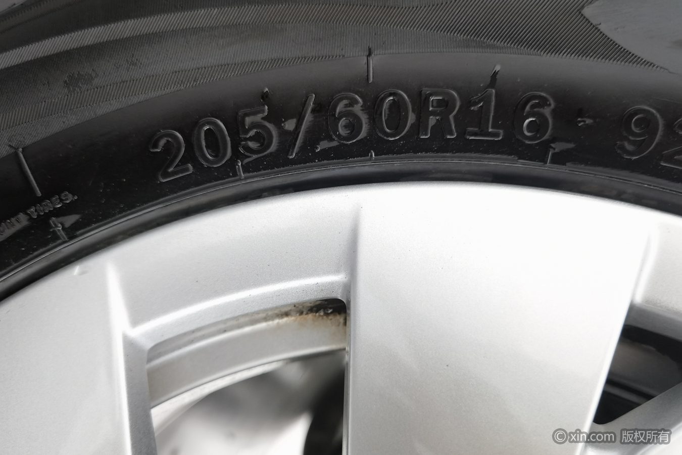 Volkswagen Tharu 2026 imagen de coche #25