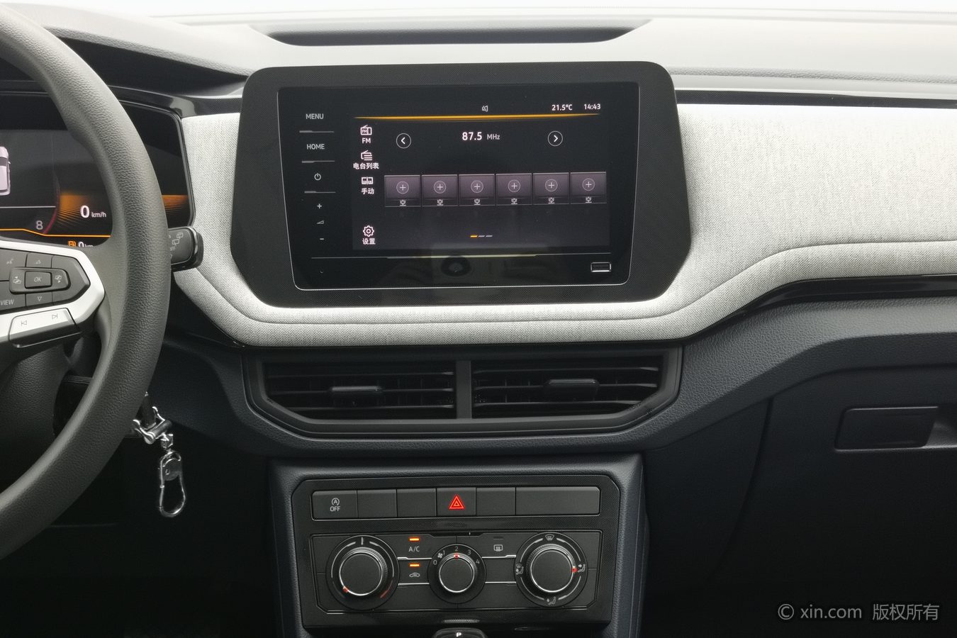 Volkswagen Tharu 2026 imagen de coche #13