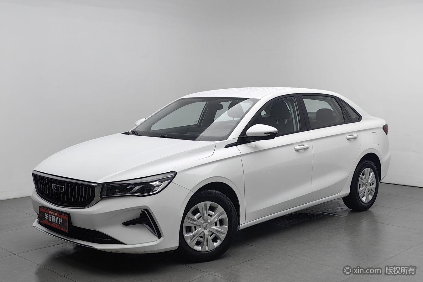 GEELY Emgrand 2023 car image #2