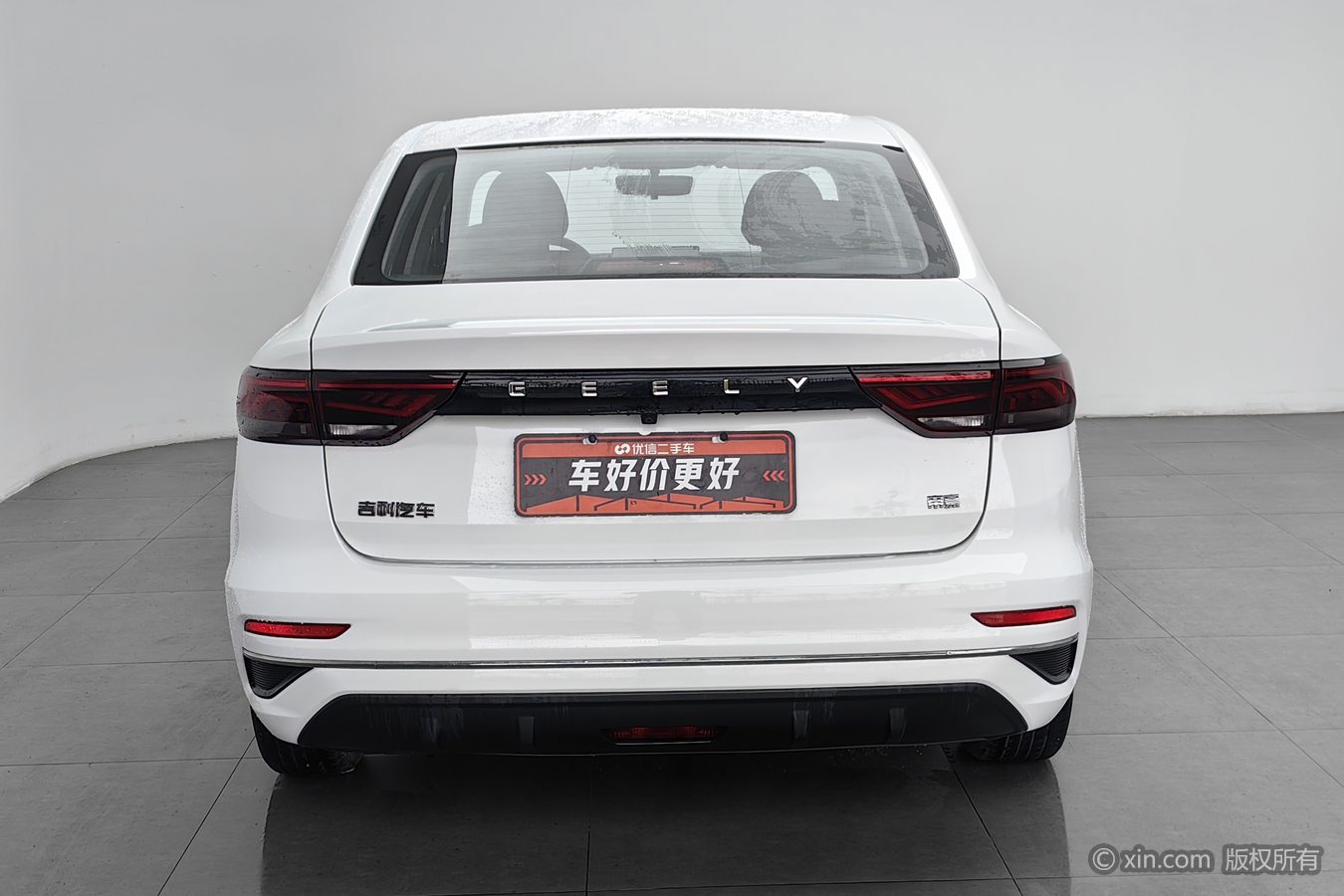 GEELY Emgrand 2023 car image #5