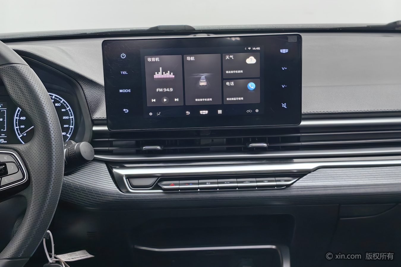 GEELY Emgrand 2023 car image #13