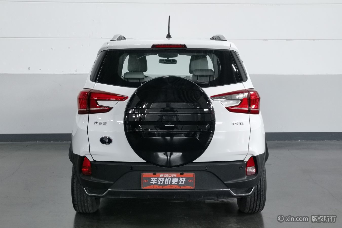 BYD Yuan Pro 2024 #5 BYD Yuan Pro 2024 car image #5