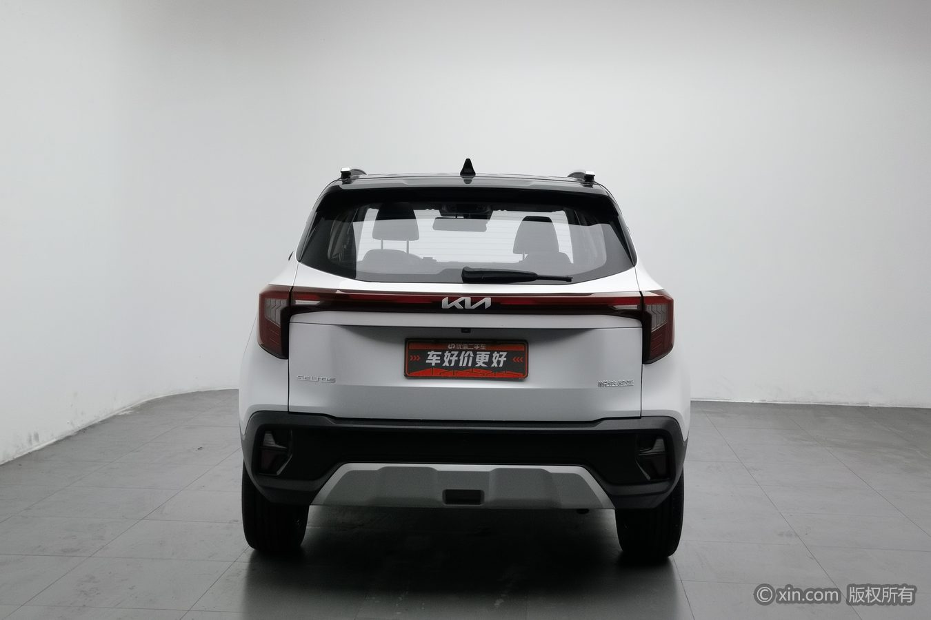 Kia Seltos 2023 car image #5