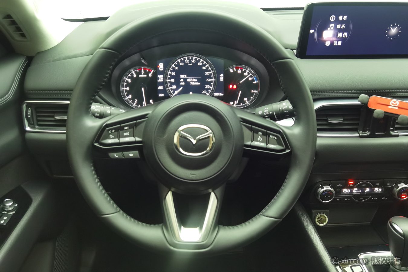 Mazda CX-5 2025 #11 Mazda CX-5 2025 صورة سيارة #11