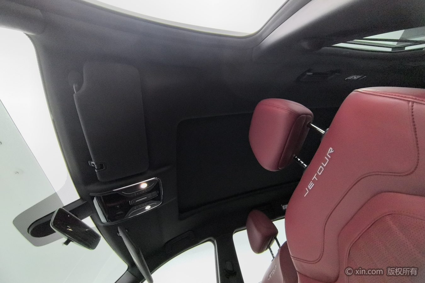 Jetour X70 PLUS 2024 car image #15
