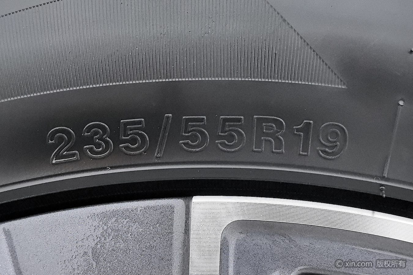 Jetour X70 PLUS 2024 car image #25