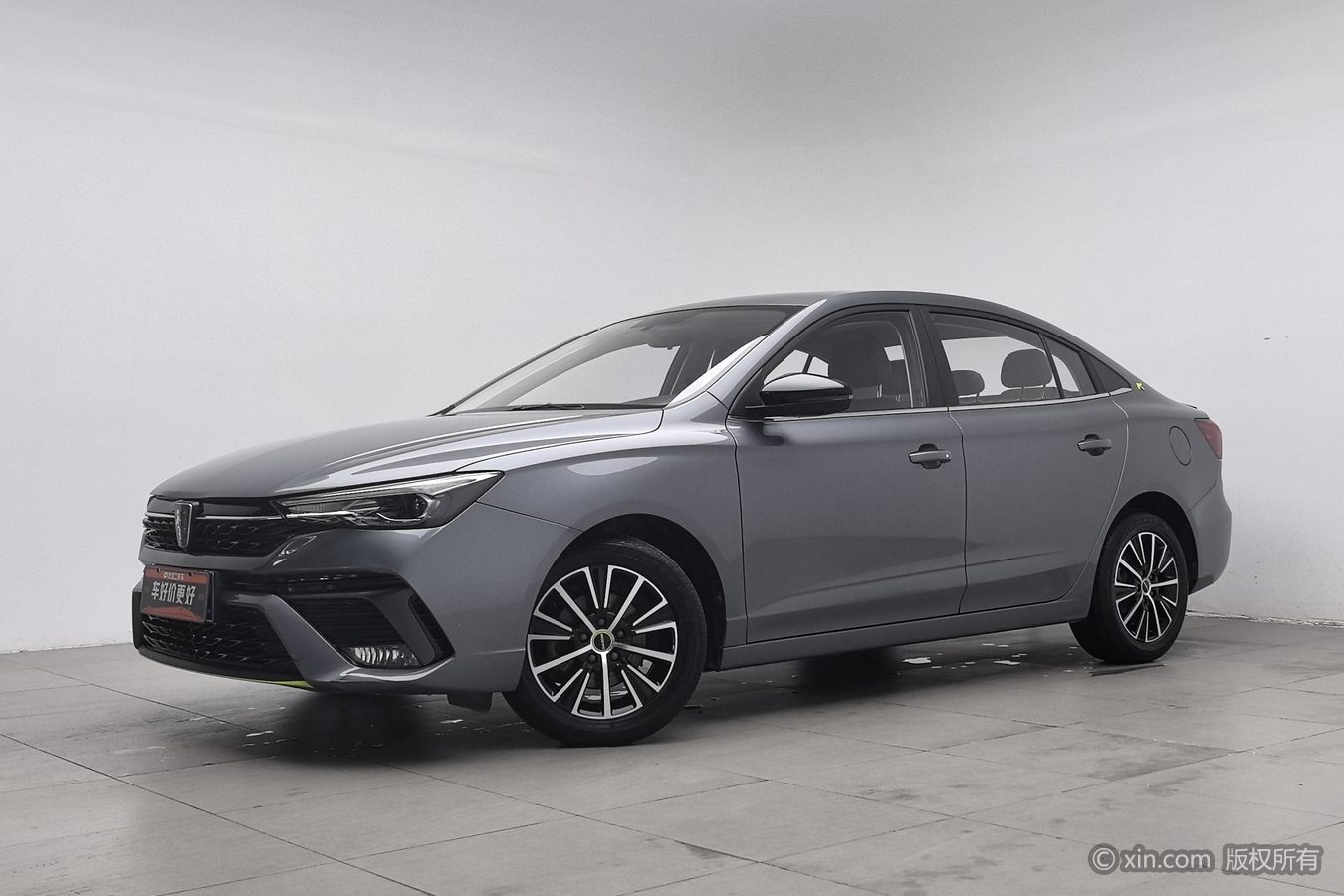 Roewe i5 2023 #2 Roewe i5 2023 car image #2