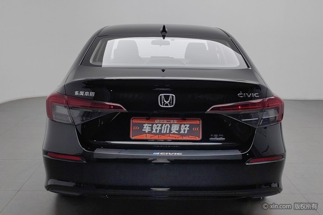 Honda Civic 2025 #5 Honda Civic 2025 immagine di auto #5