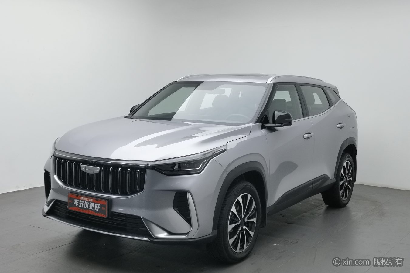 GEELY Boyue 2026 #2 GEELY Boyue 2026 صورة سيارة #2