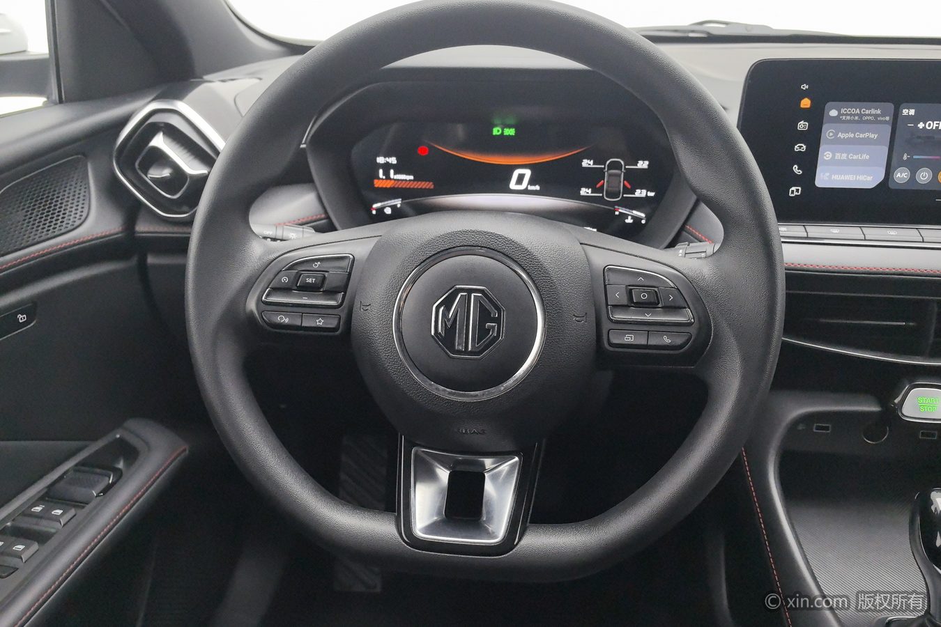 MG 5 2025 #11 MG 5 2025 image de voiture #11