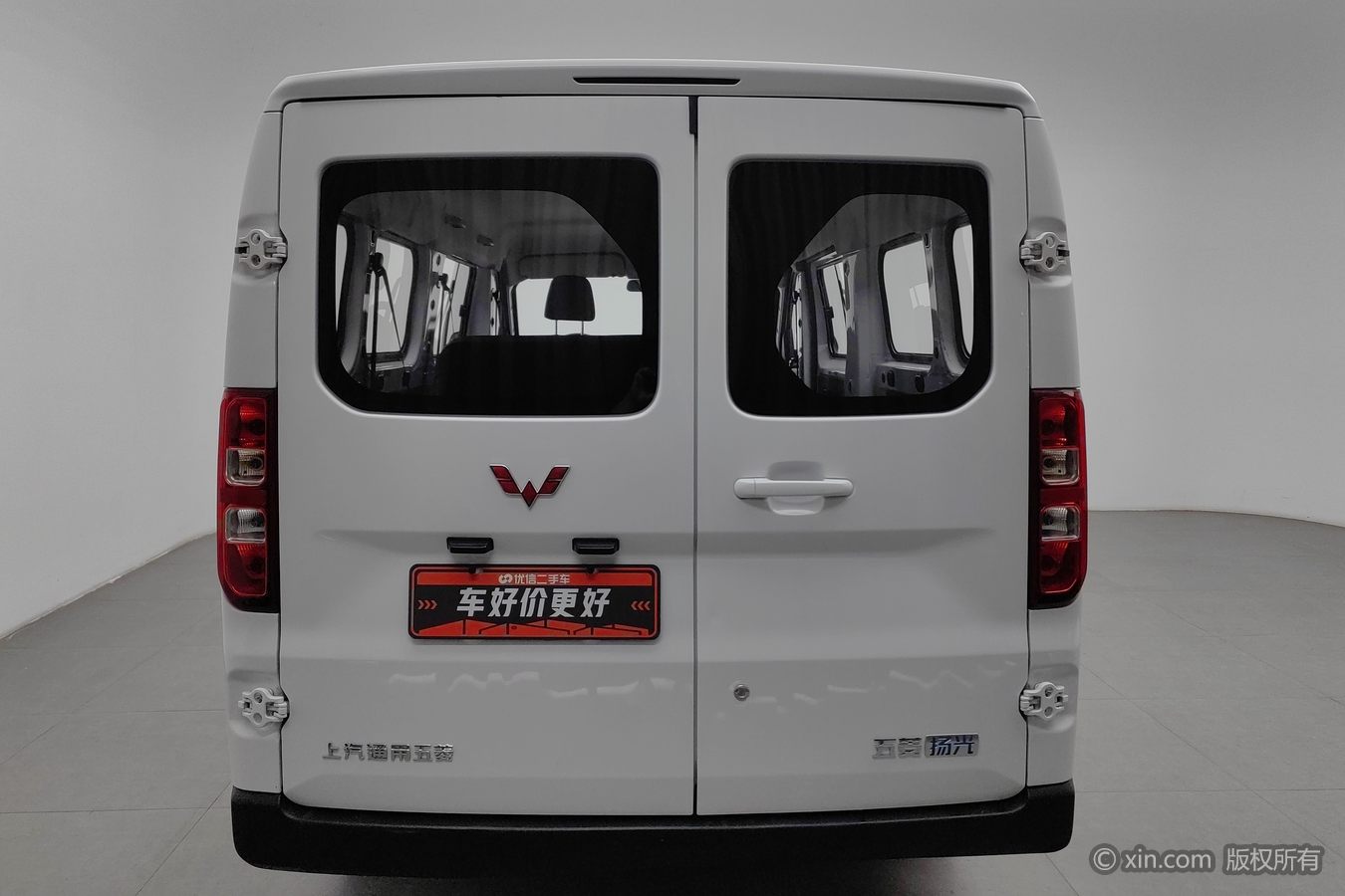 Wuling Yangguang 2025 #5 Wuling Yangguang 2025 car image #5