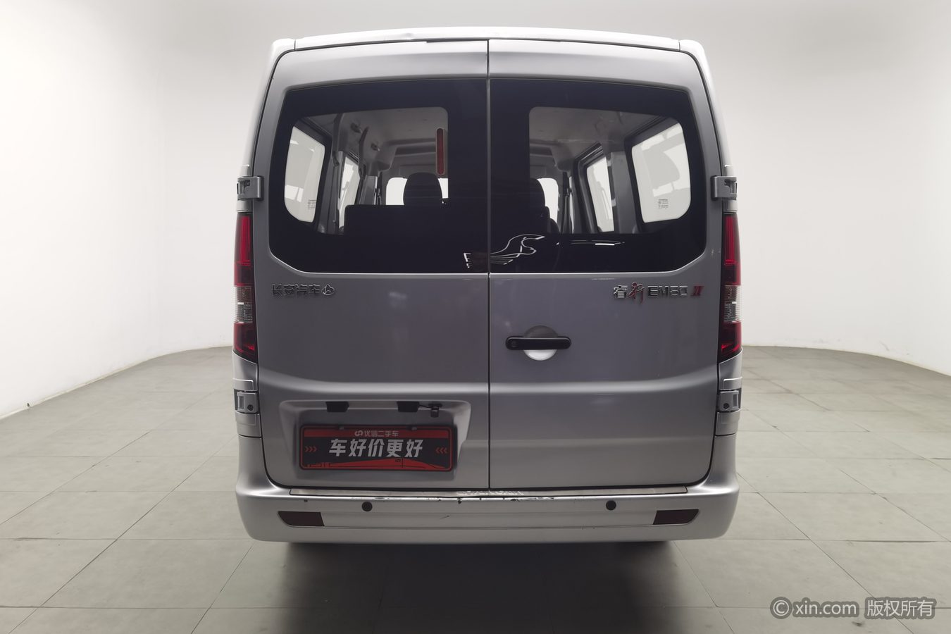 2025 #5 2025 immagine di auto #5