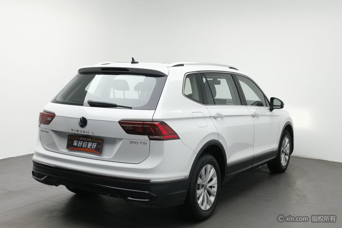 Volkswagen Tiguan L 2024 #3 Volkswagen Tiguan L 2024 car image #3