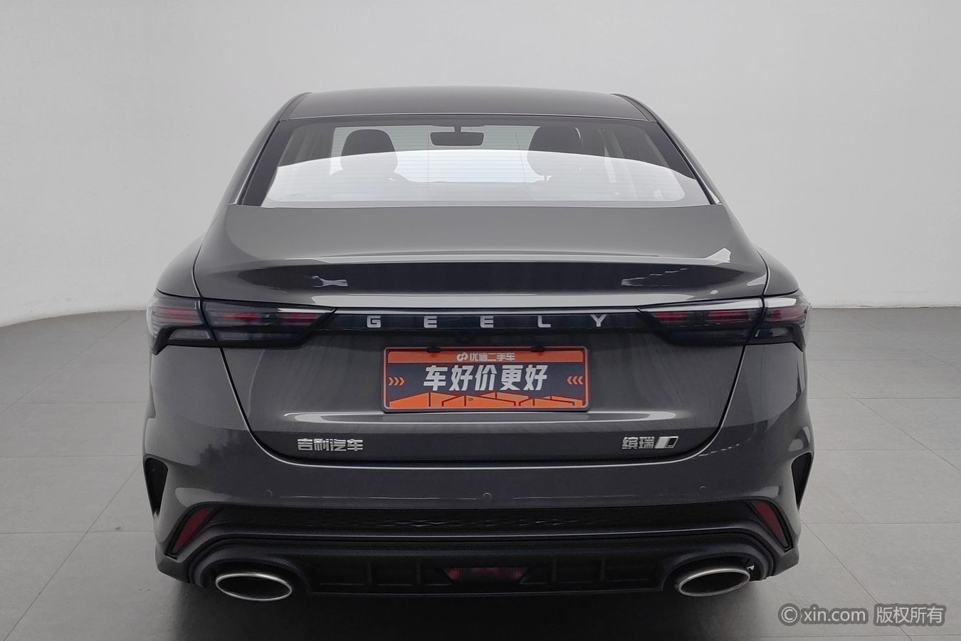 GEELY Binray 2024 car image #5