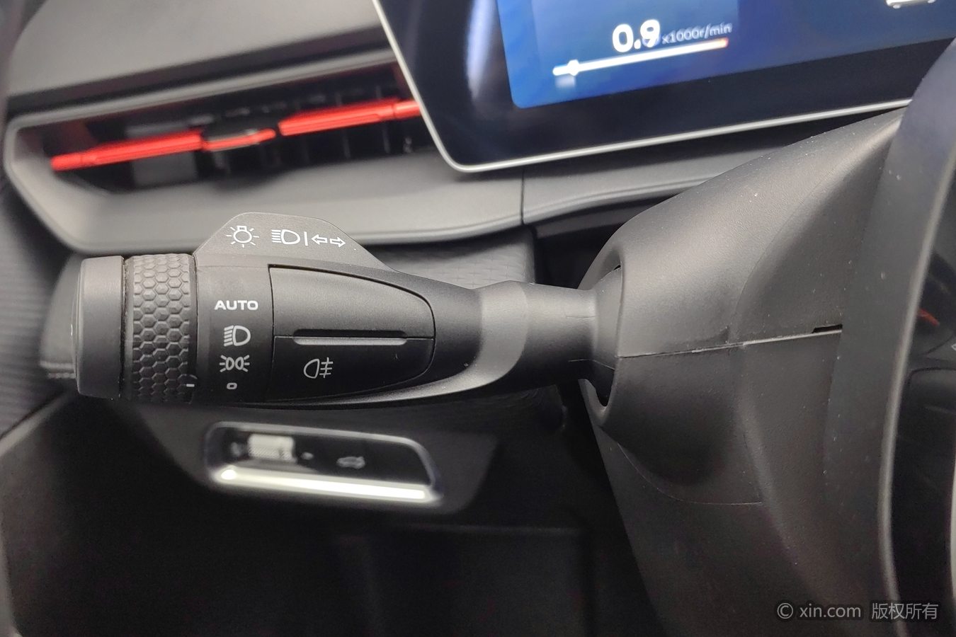 GEELY Binray 2024 car image #22