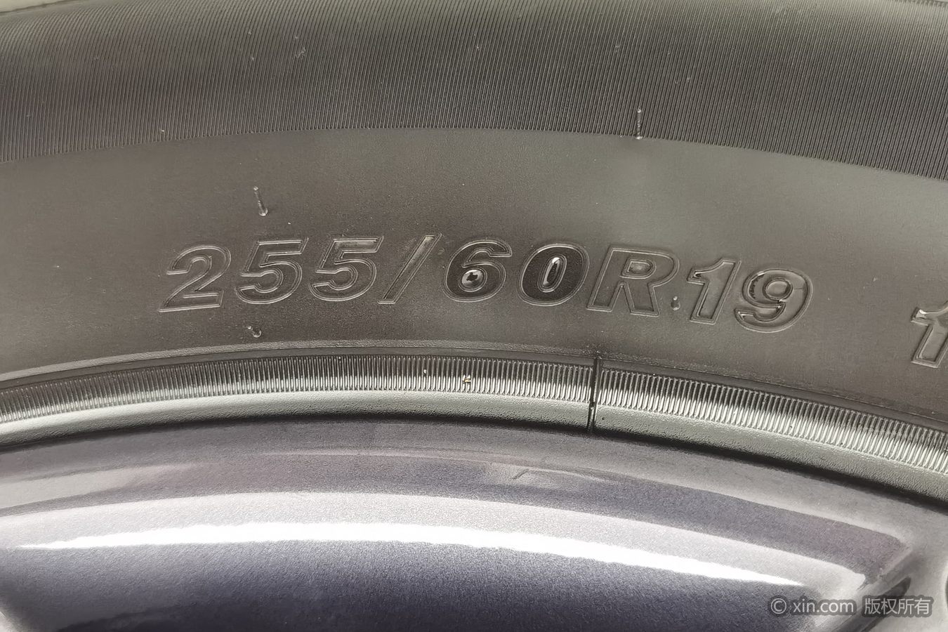 Jetour Shanhai T2 2024 car image #25