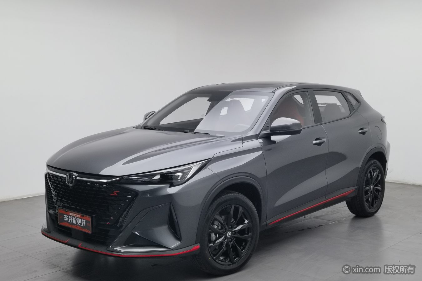 Changan X5 PLUS 2025 car image #2