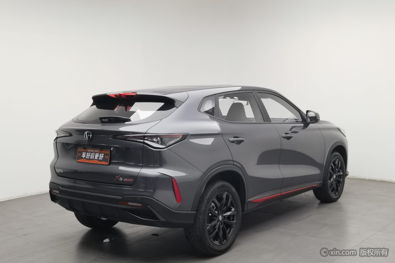 Changan X5 PLUS 2025 car image #3