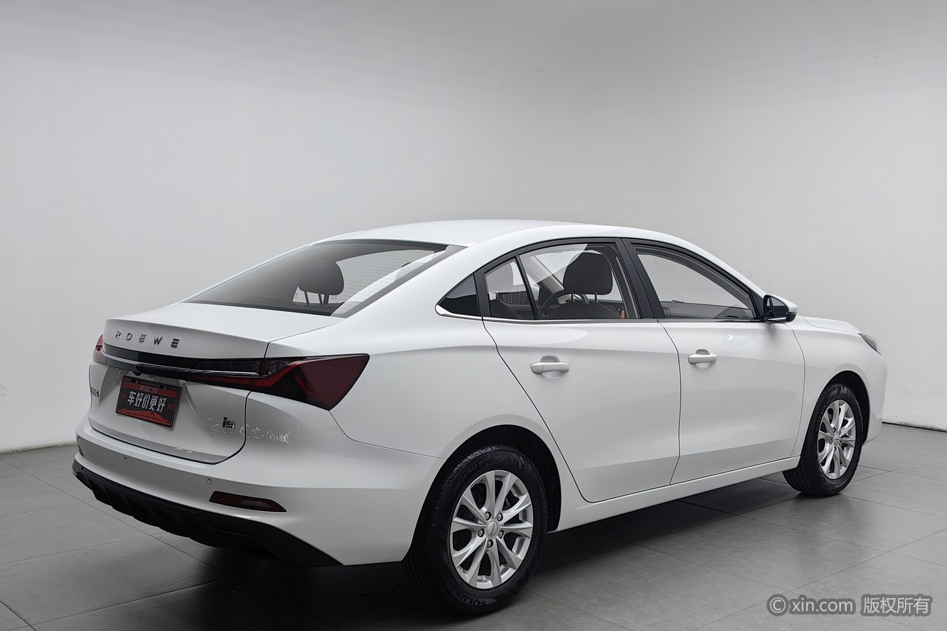 Roewe i5 2025 #3 Roewe i5 2025 car image #3