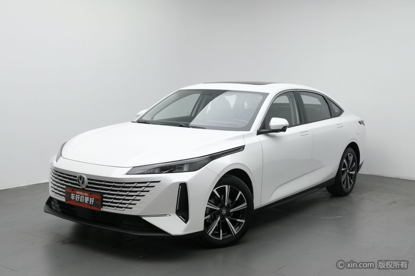 Changan Lamore 2023 #2 Changan Lamore 2023 car image #2