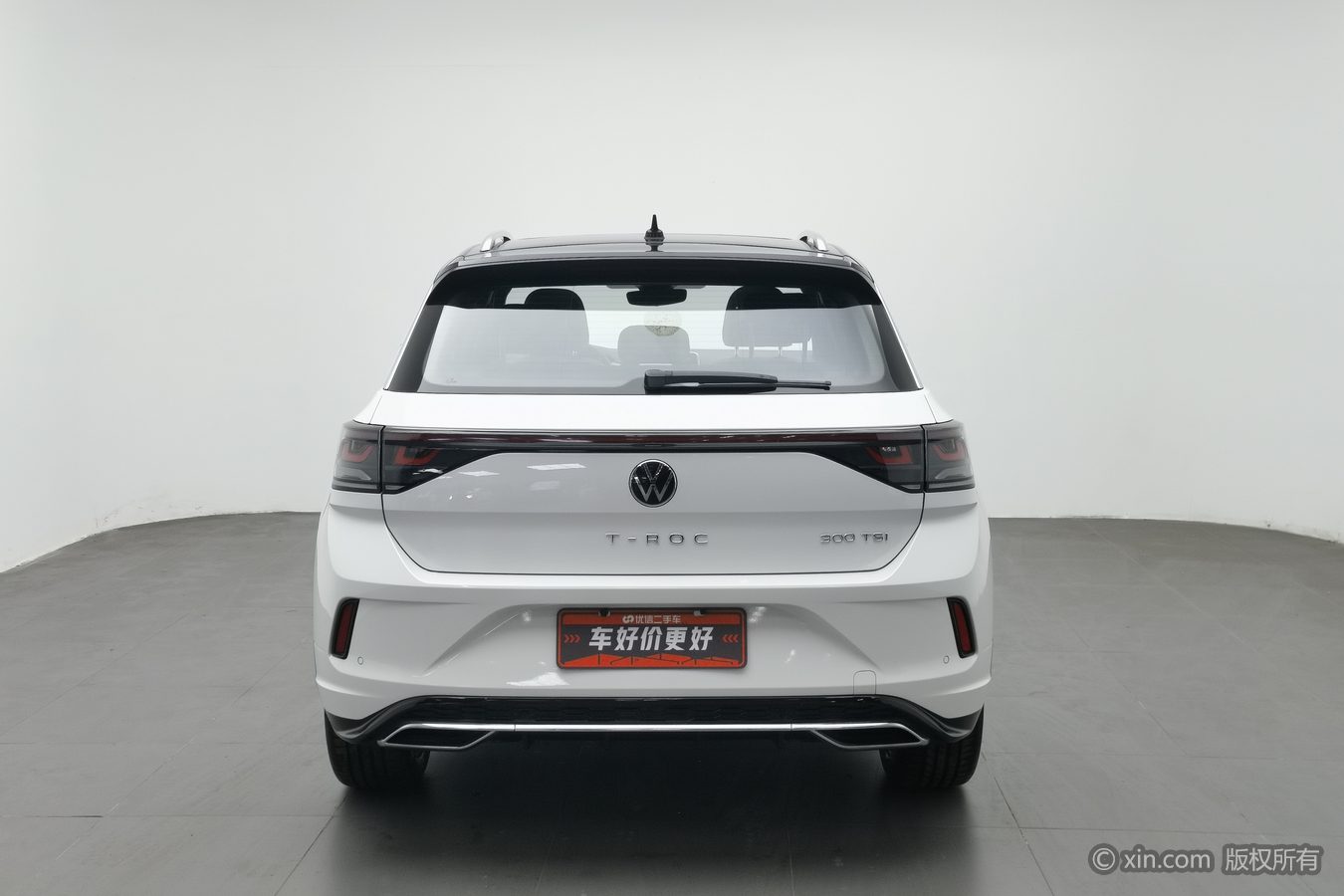 Volkswagen T-Roc 2024 #5 Volkswagen T-Roc 2024 car image #5