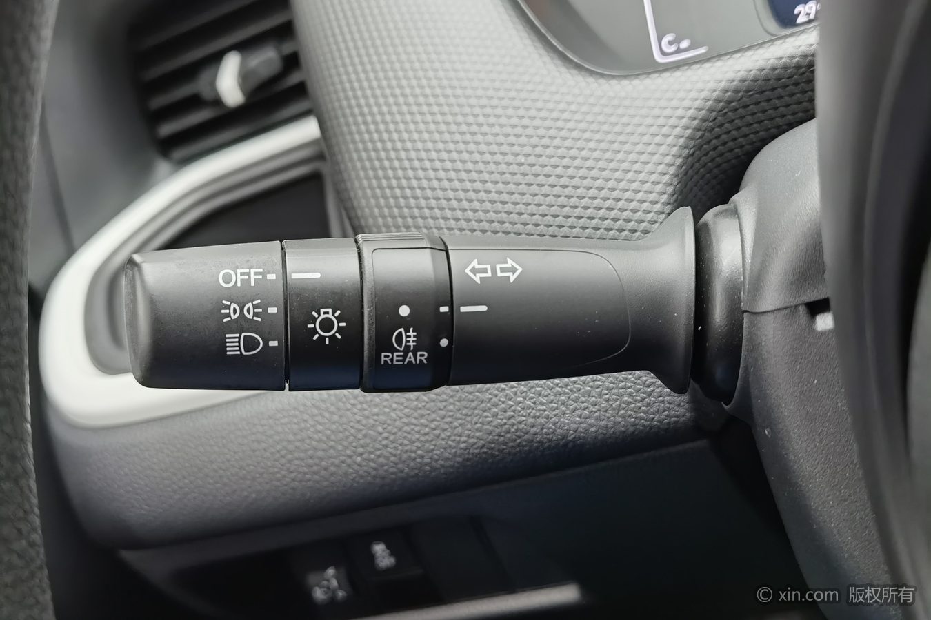 Honda Fit 2023 #22 Honda Fit 2023 car image #22