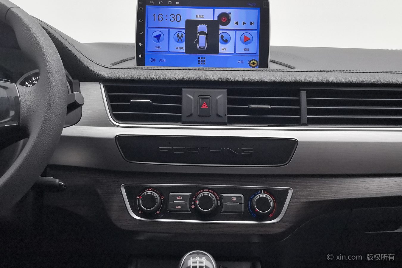 Forthing T5 2024 #13 Forthing T5 2024 изображение автомобиля #13