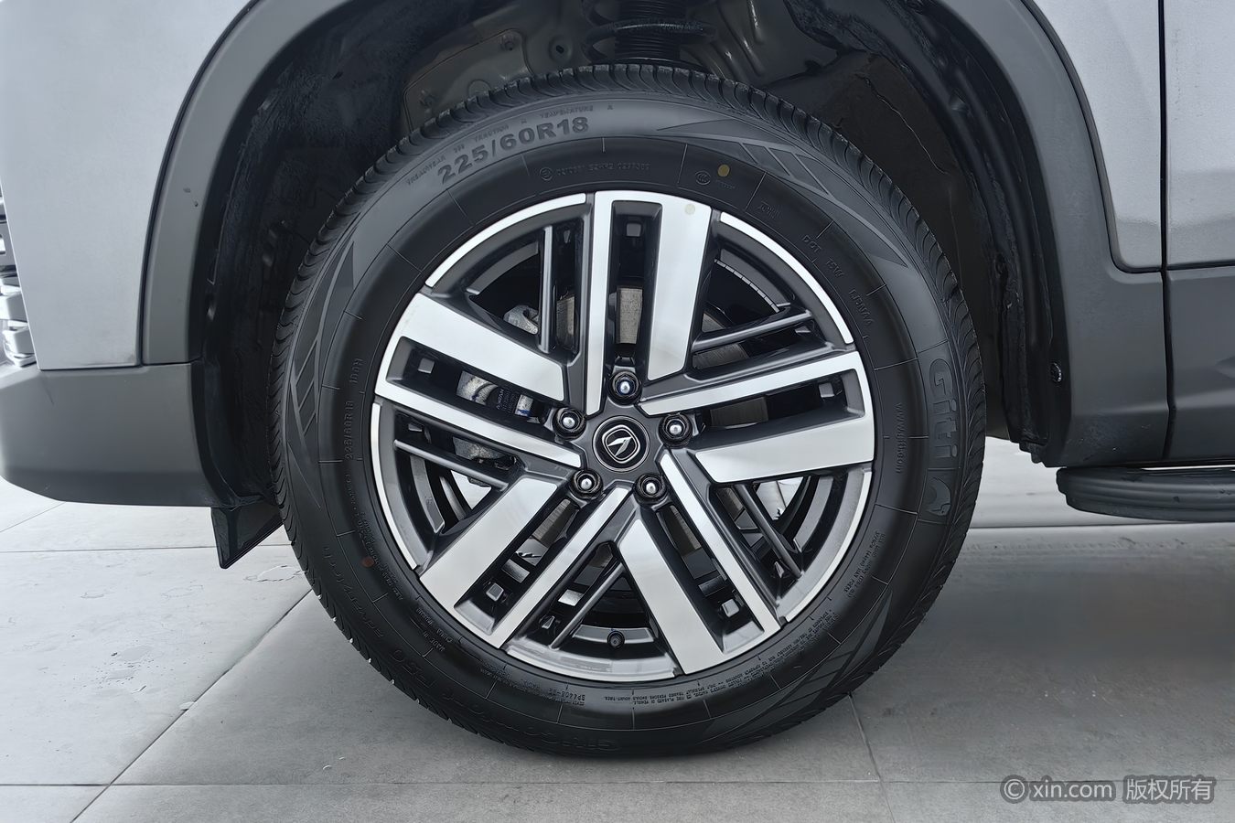 Changan CS75 2025 car image #7