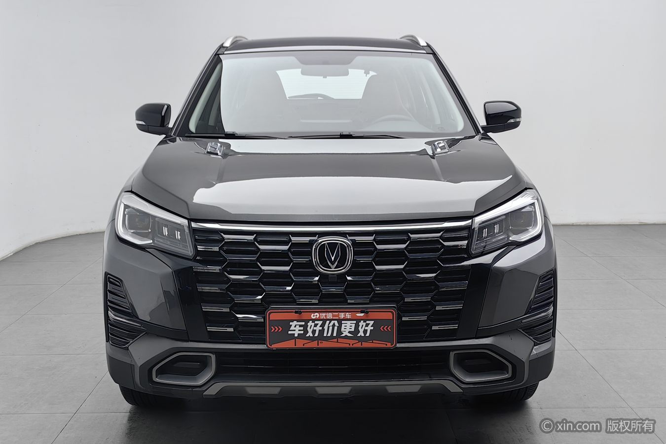 Changan CS75 2025 car image #4