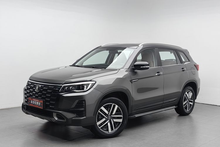 Changan CS75 2025 car image 