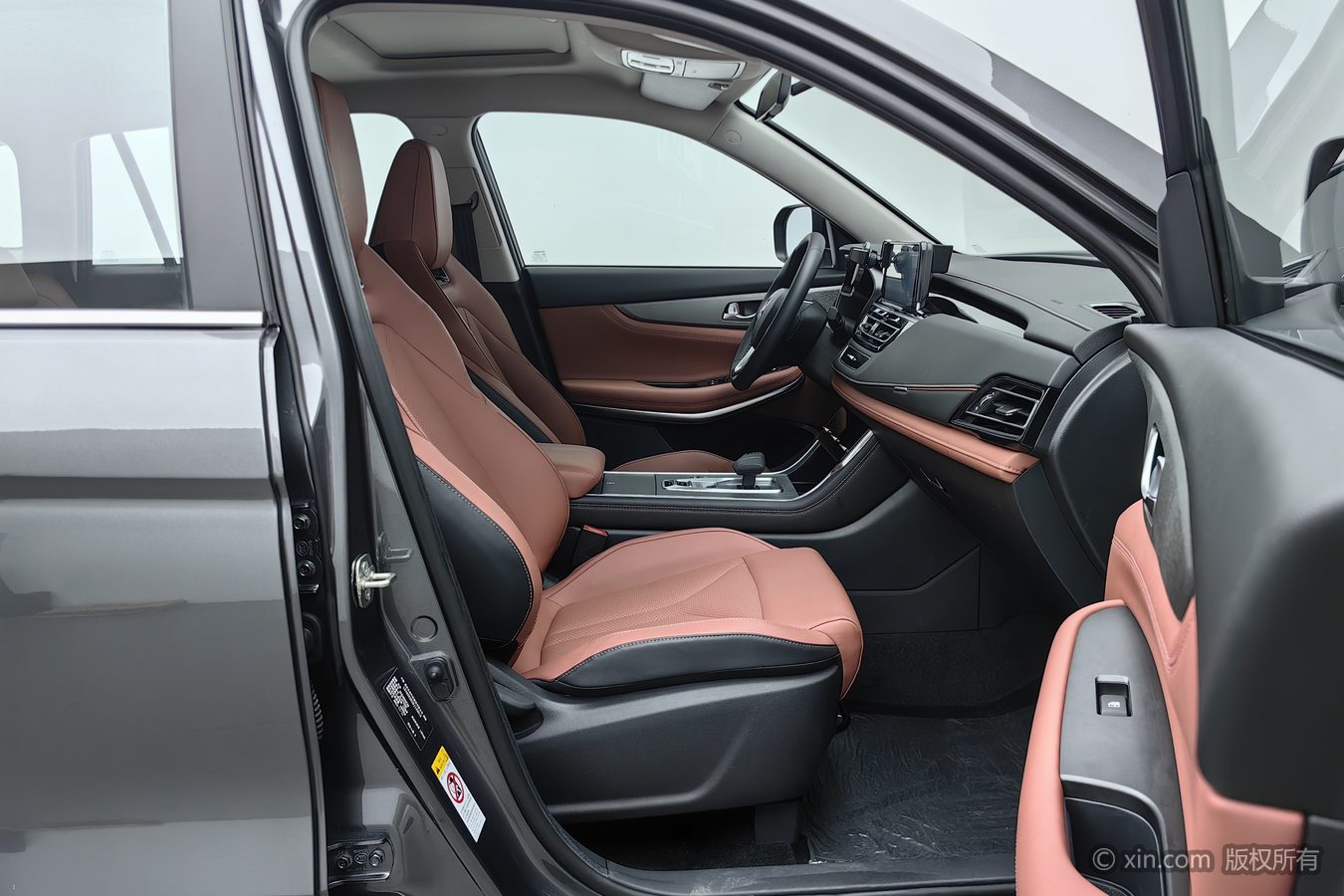 Changan CS75 2025 car image #24