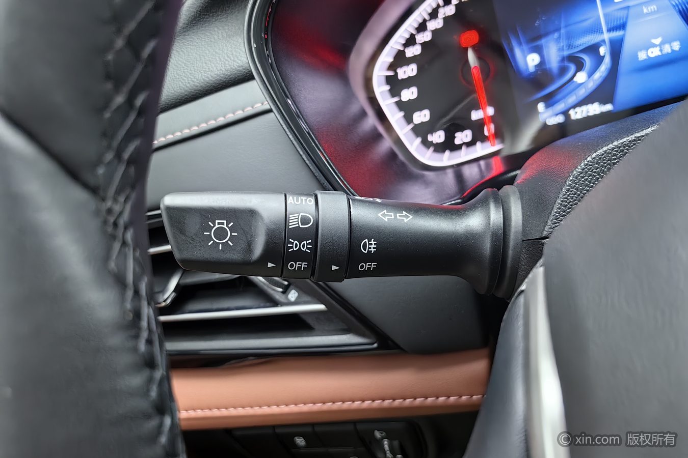 Changan CS75 2025 car image #22
