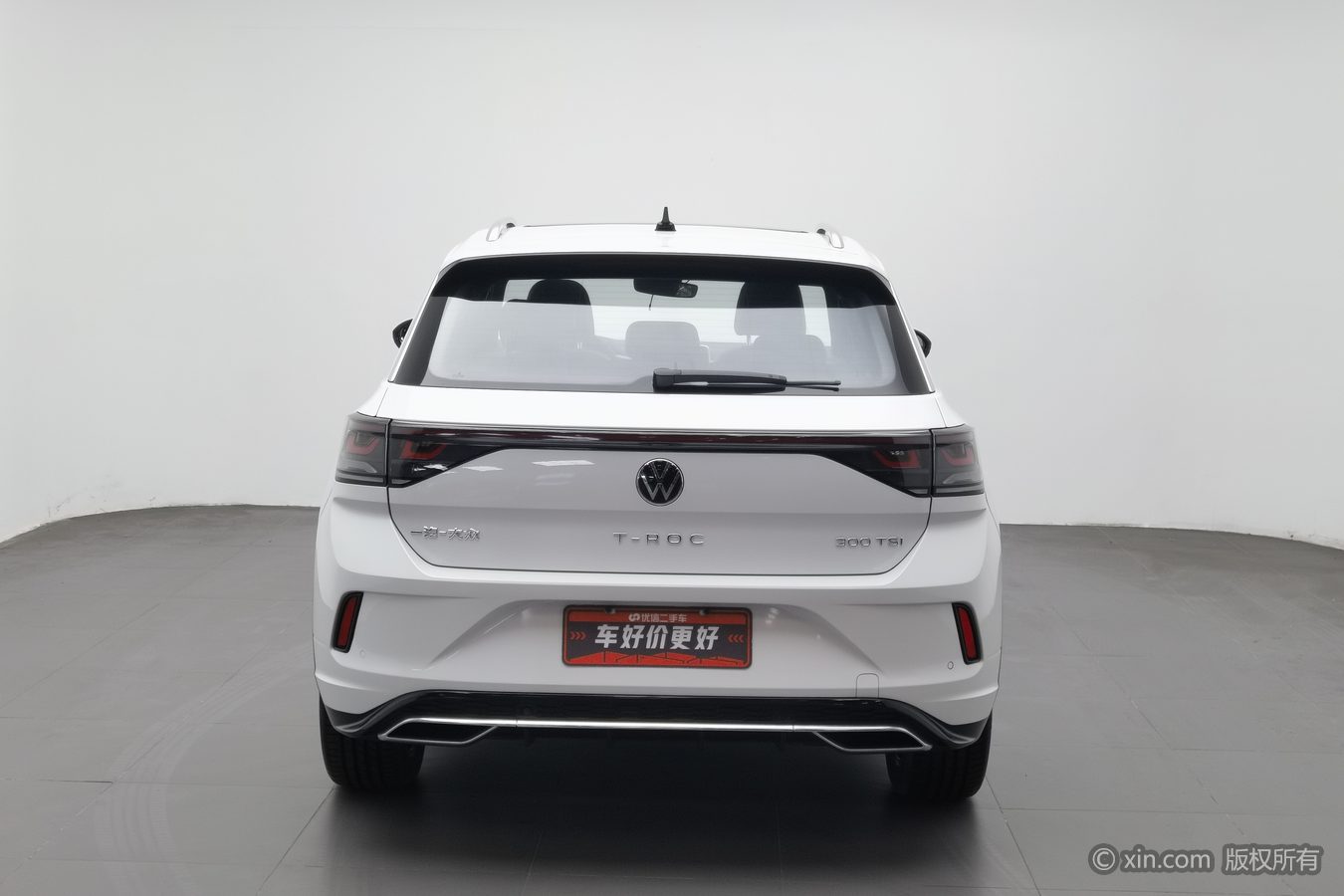 Volkswagen T-Roc 2024 car image #5