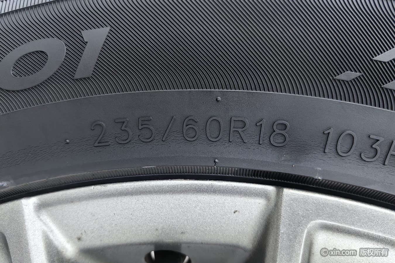 Jetour X90 2025 #25 Jetour X90 2025 car image #25