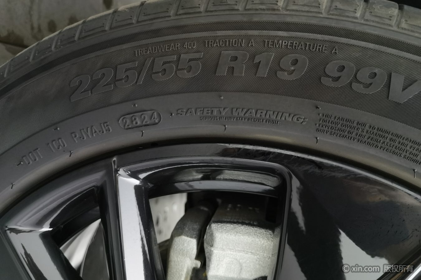 Haval H6 2024 car image #25