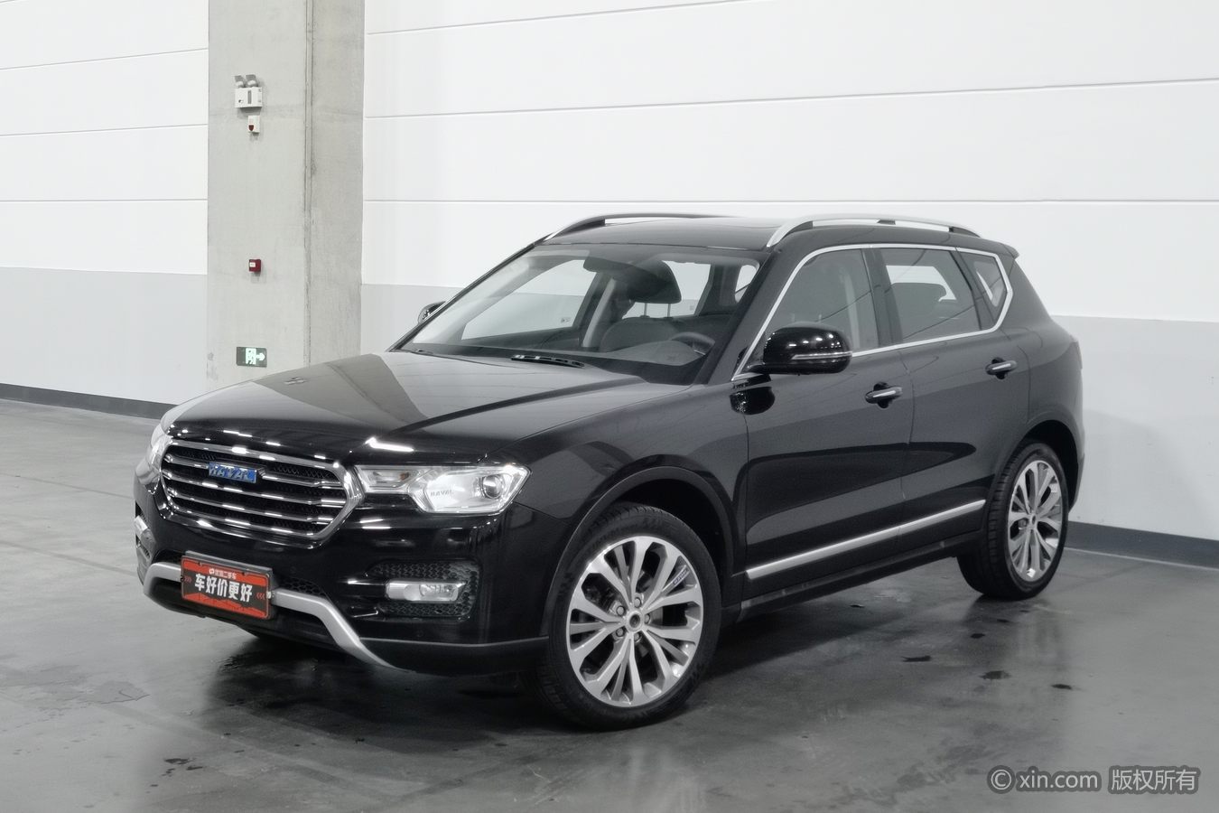 Haval H7 2017 #2 Haval H7 2017 immagine di auto #2
