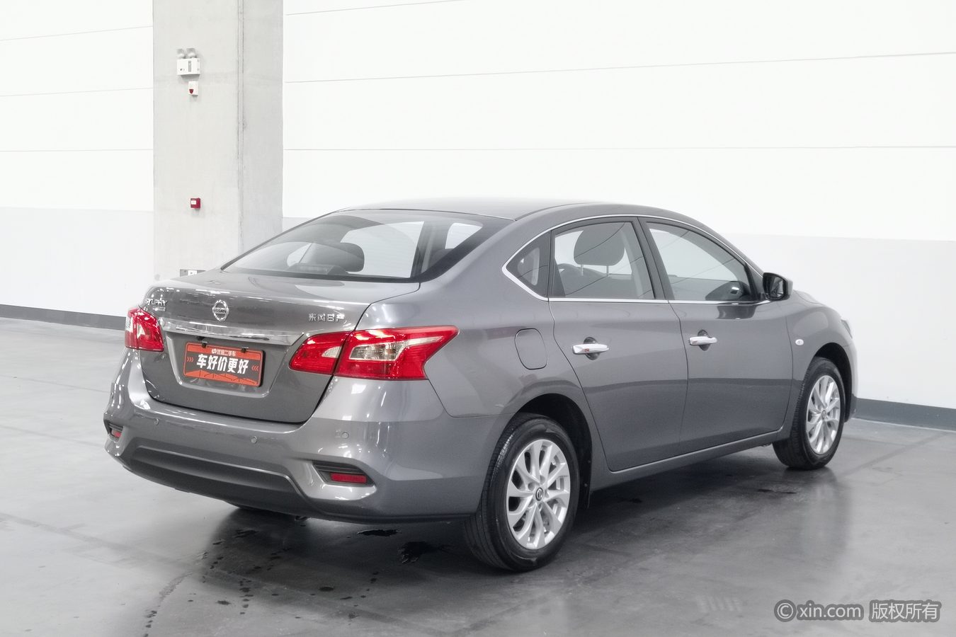 Nissan Sylphy 2024 car image #3