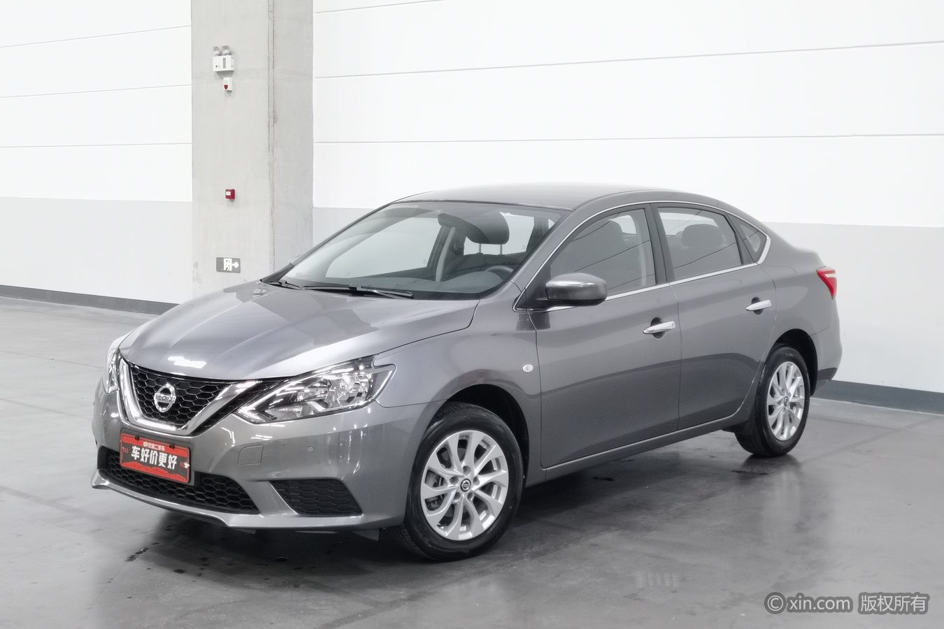 Nissan Sylphy 2024 car image #2