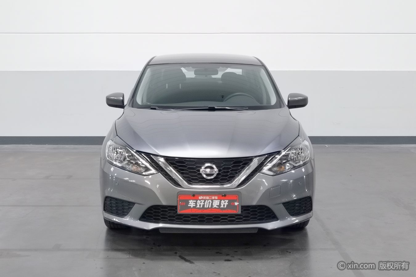Nissan Sylphy 2024 car image #4