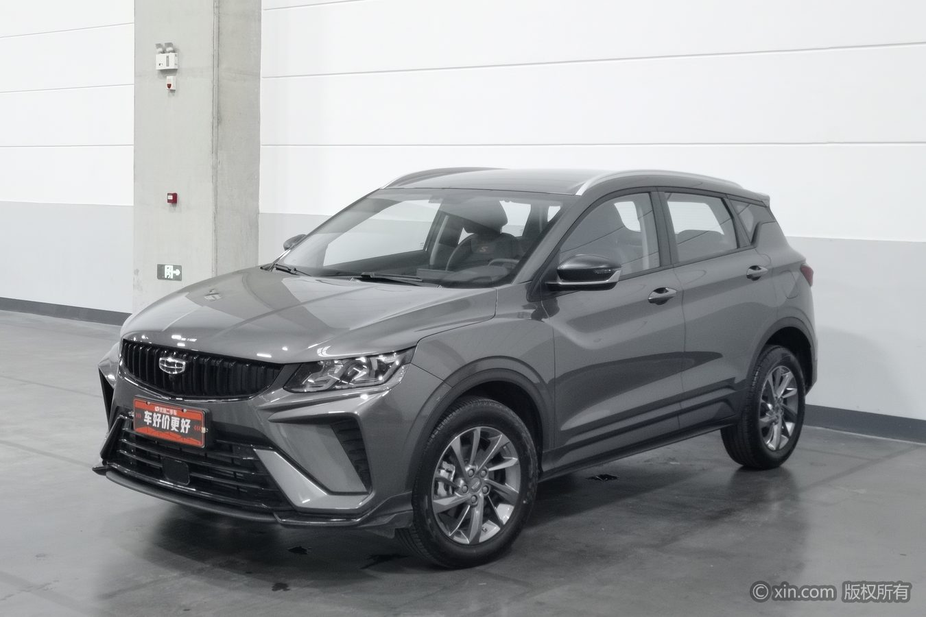 GEELY Coolray 2024 car image #2