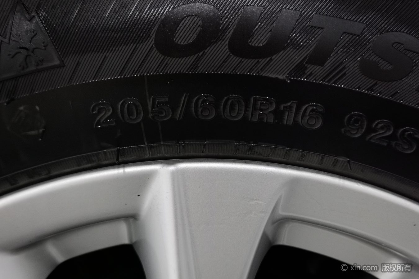 Roewe i5 2023 #25 Roewe i5 2023 car image #25